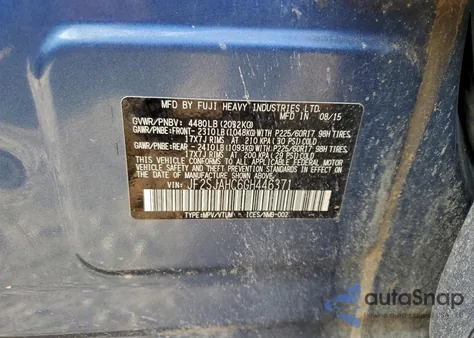 2016 Subaru Forester 2.5I Limited из США, поврежденный, VIN JF2SJAHC6GH446371